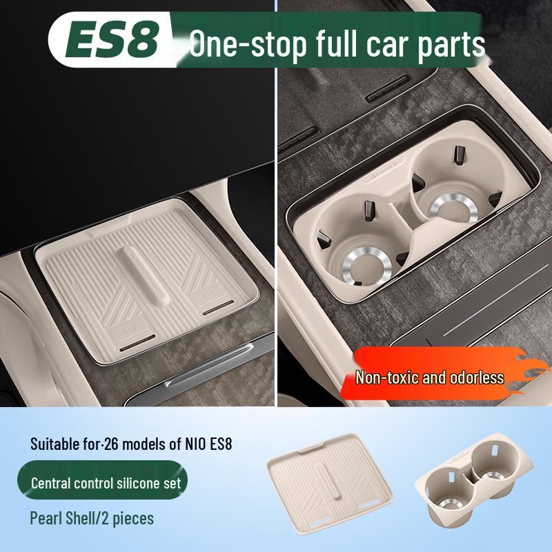 Silicone Non-Slip Coaster Set for 26 Models of Third-Gen Nio ES8 Center Console