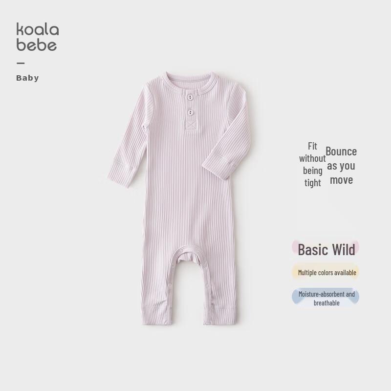 Infant Long-Sleeve Bodysuit Romper