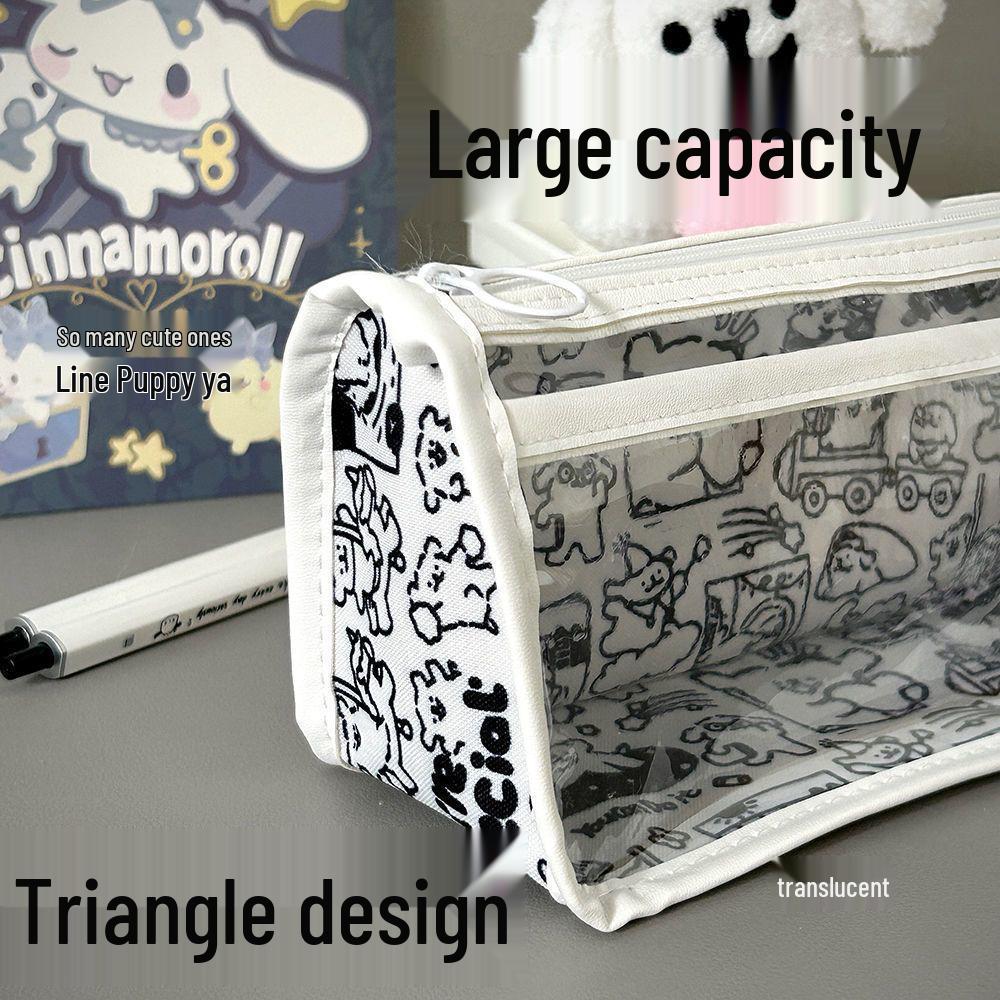 Puppy Design Transparent PVC Pencil Case, Large Capacity, Double Layer for Students