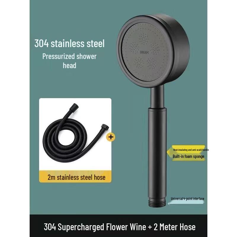 YIXI Stainless Steel Shower Head Set