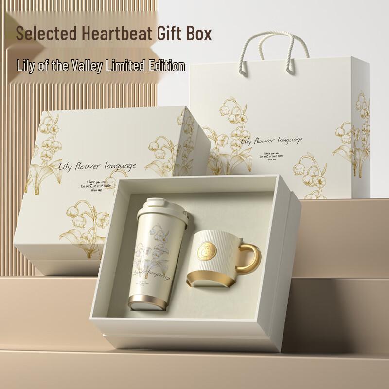 Chef Miss 316 Stainless Steel Lily of the Valley Insulated Mug Gift Set