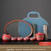Chinese Style Rustic Travel Tea Set