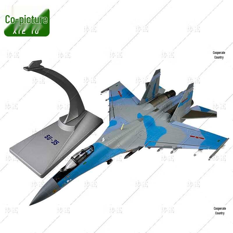 Su-35 Fighter Jet Scale Model
