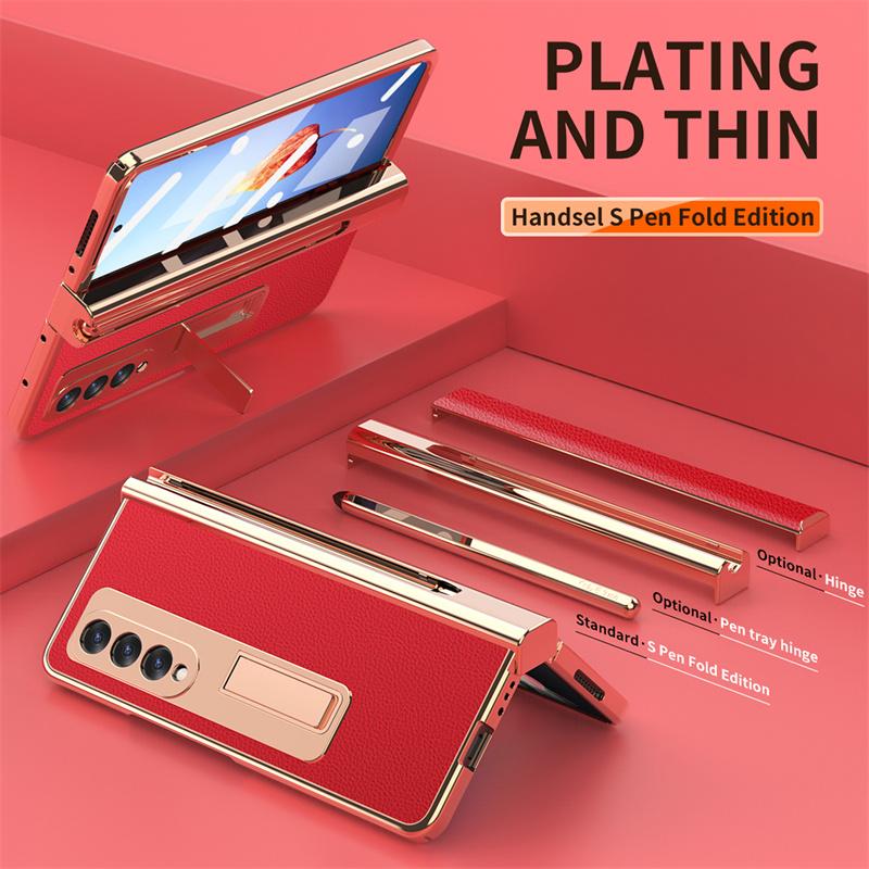Fully Protected Electroplated PC Leather Bracket Hinge Phone Case For Samsung Galaxy Z Fold 5 4 3 2 Screen Protector With S Pen