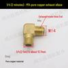 Complete Oil-Free Air Compressor Accessory Set: Right Angle Copper Pipe Connector Plug
