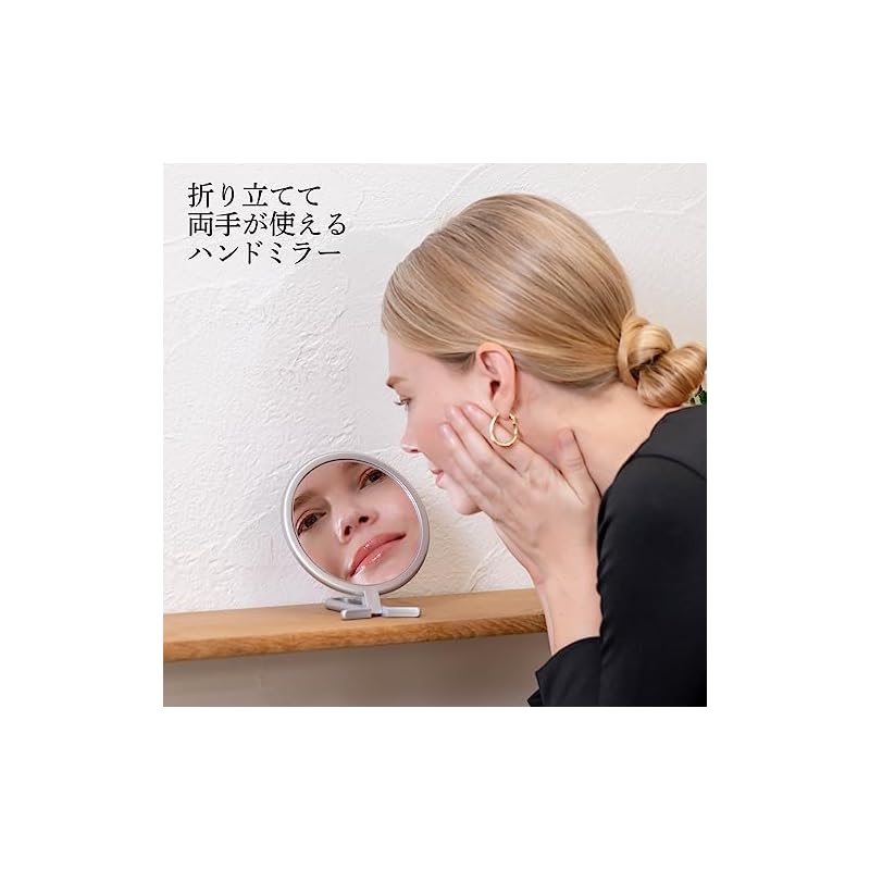 Horiuchi Mirror Industry's Napure Mirror, a Stand and Hand Mirror That Reflects Your True Skin Tone. A Perfect Mother's Day Gift.