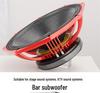 Professional 12" & 15" Full-Range Bass Stage Speaker for KTV