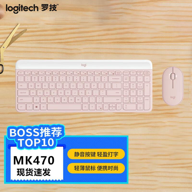 

Logitech MK470 Slim Wireless Keyboard and Mouse Combo