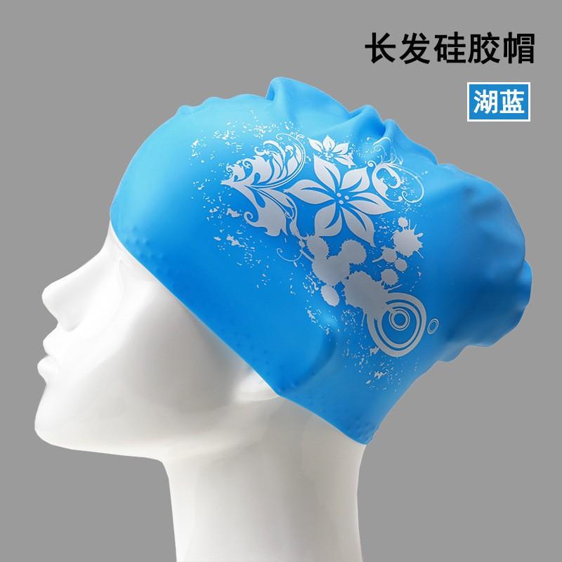 

Swimming Cap Women Waterproof Non-restraining Long-hair Special Enlarged Hair Care Ear Protection Silicone Printed Pattern Shaped