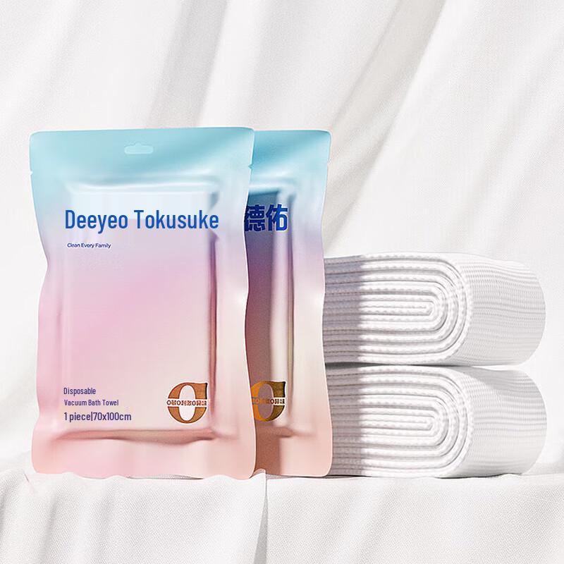 Deyou Disposable Vacuum Soft Bath Towel