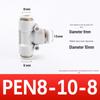 Quick Connectors: Non-Detachable High-Pressure Pneumatic Fittings for Reducing Air Gun Accessories.