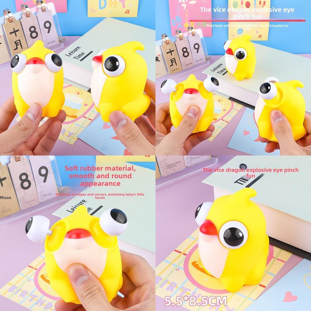 Dragon Nonanimated Visual Sensory Toys Creative Design Child Stress Relief Play