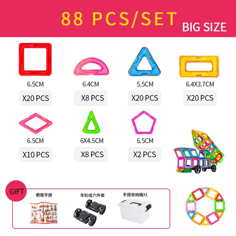 Big Size 30-168PCS Magnetic Building Blocks DIY Magnets Toys for Kids Designer Construction Set for Children Birthday Gifts