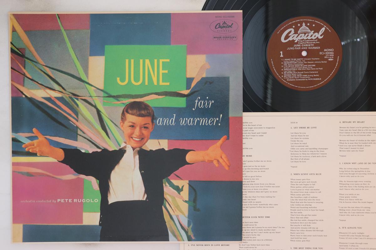 

LP Record JUNE CHRISTY Fair Warmer ECJ50086 CAPITOL 1982 Japan Jazz Used
