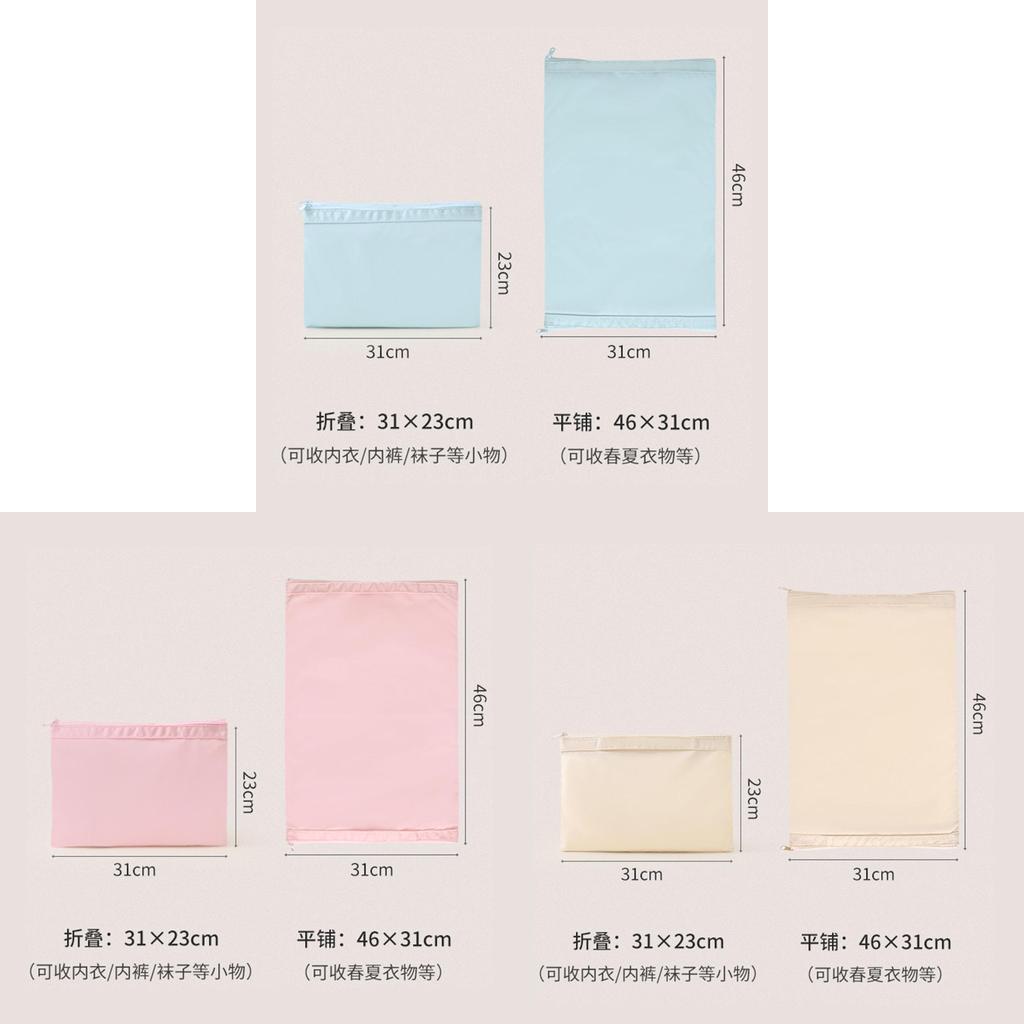 Nylon Travel Packing Cube With Multipurpose Design For Suitcase Storage And Clothing Separation
