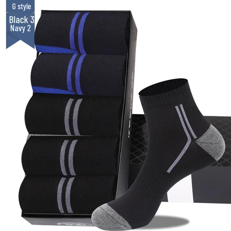 Langsha Men s Cotton Mid-Calf Anti-Bacterial Athletic Socks EU 42