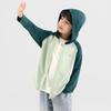 Boys' Lightweight Sun Protection Hooded Jacket