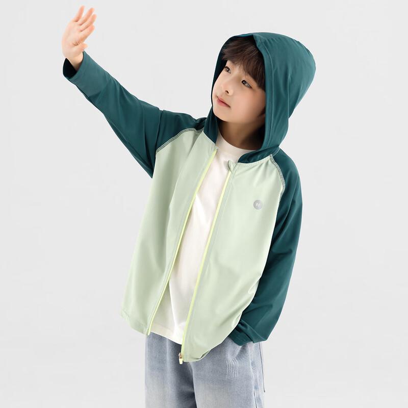 Boys' Lightweight Sun Protection Hooded Jacket