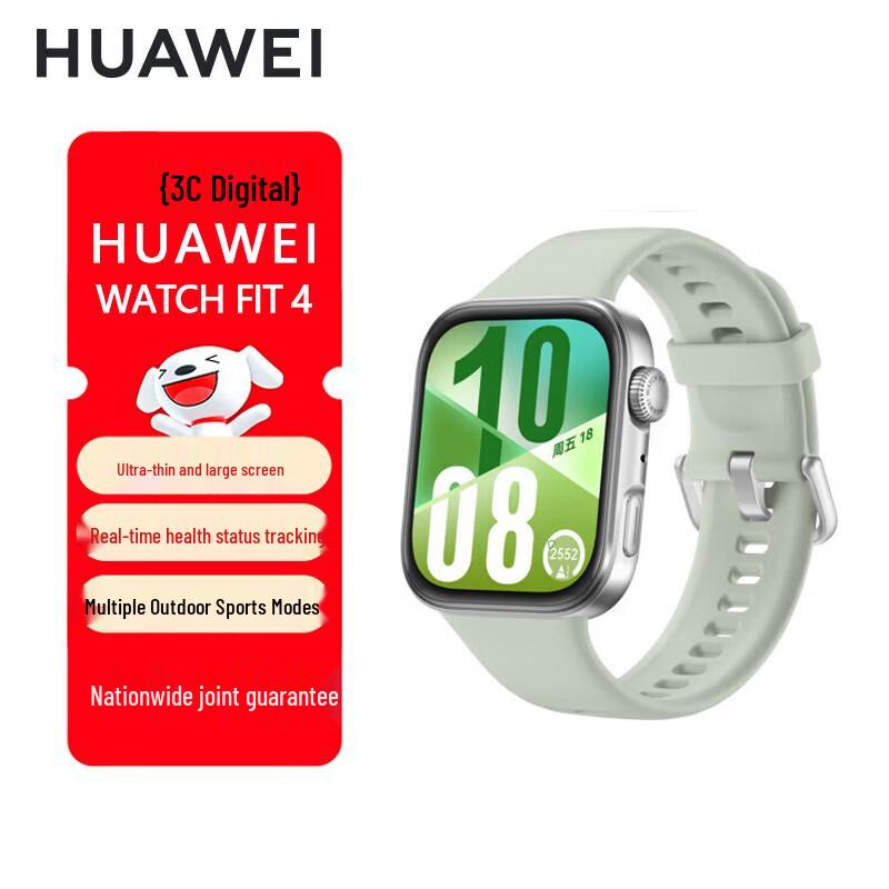 

Смарт-часы HUAWEI WATCH FIT 4 (Китайская версия)