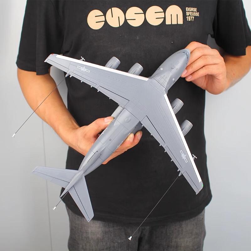 Lianyu 1:130 Y-20 Tanker and J-20B Fighter Alloy Model Set