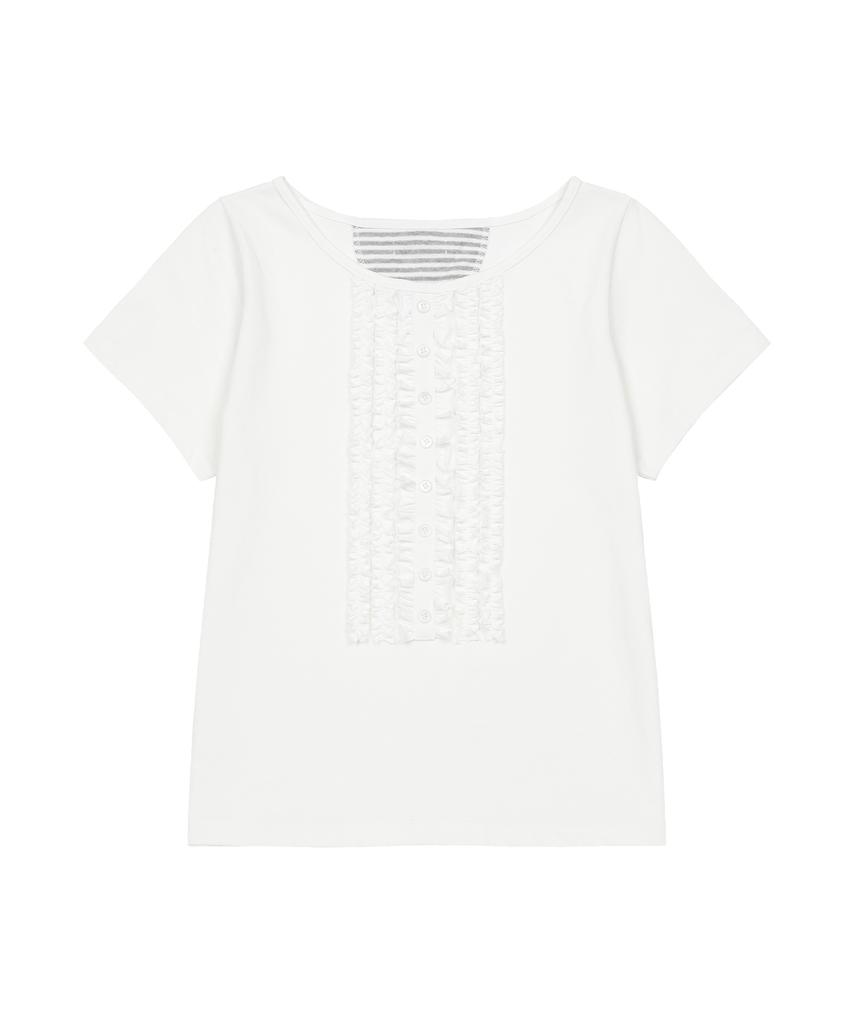 Ohesio Frill Jersey T-Shirt, Ivory