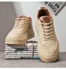 New Men's Breathable White Thick-Soled Sports Casual Shoes: Trendy Spring & Autumn Student Sneaker