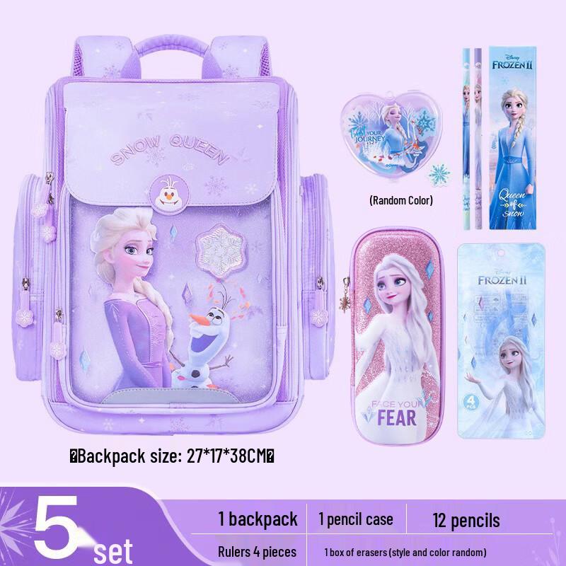 Disney Girls  Ergonomic Primary School Backpack