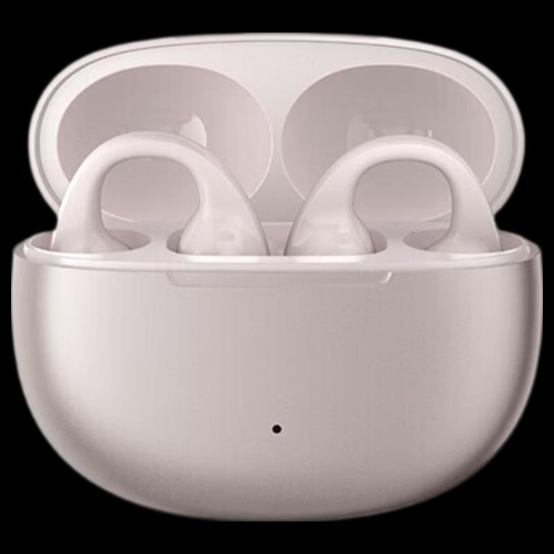 

EDIFIER Comfo Clip Air Conduction Ear-Clip Bluetooth Earbuds