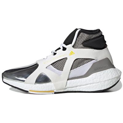 Ultra Boost 21 Stella McCartney Silver Metallic Women's Sneakers H00099