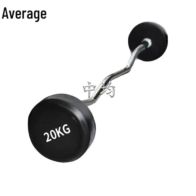 Rubber-Coated Fixed Curved Barbell