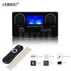 تيار مستمر 12 فولت بلوتوث 5.0 وحدة MP3 WMA WAV APE FLAC مشغل الصوت DAC دعم LCD كلمات عرض تسجيل المكالمات سيارة راديو FM USB TF AUX