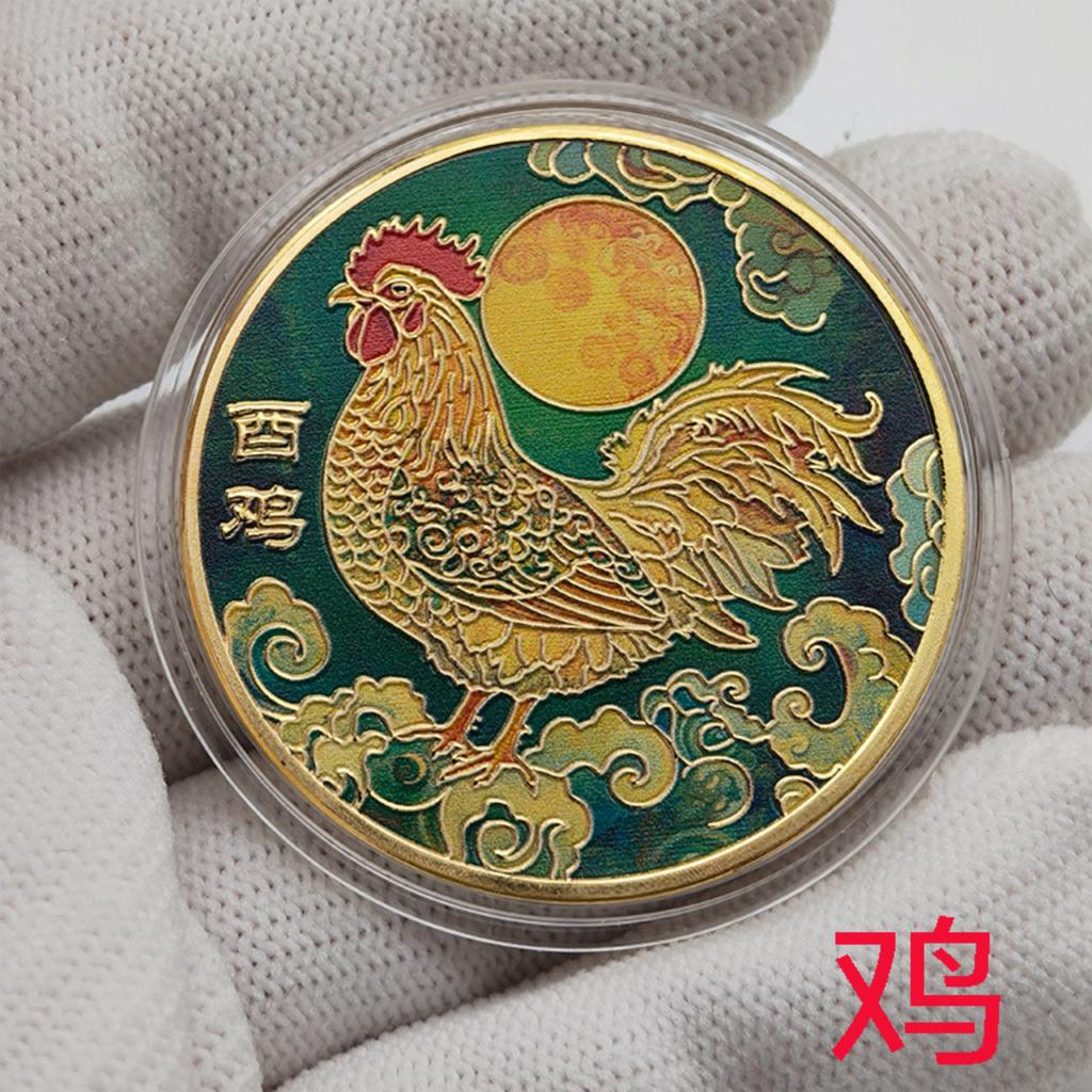 Colorful Chinese Commemorative Medals Relief-Printed Chinese 12 Gold Coin Metal Artwork Collectible