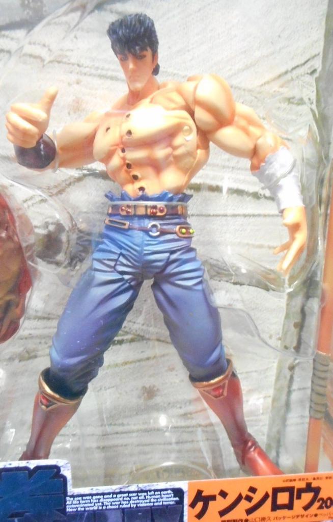 Akční figurka Fist of the North Star 200X Kenshiro