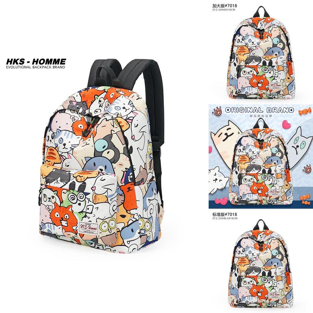 Stylish Japanese Ins Inspired Large Capacity Backpack For College Students Breathable And Waterproof