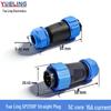 Weipu SP21 IP68 Waterproof 3-Core Aviation Plug with Rear Nut, 9-Pin Solder Connection.