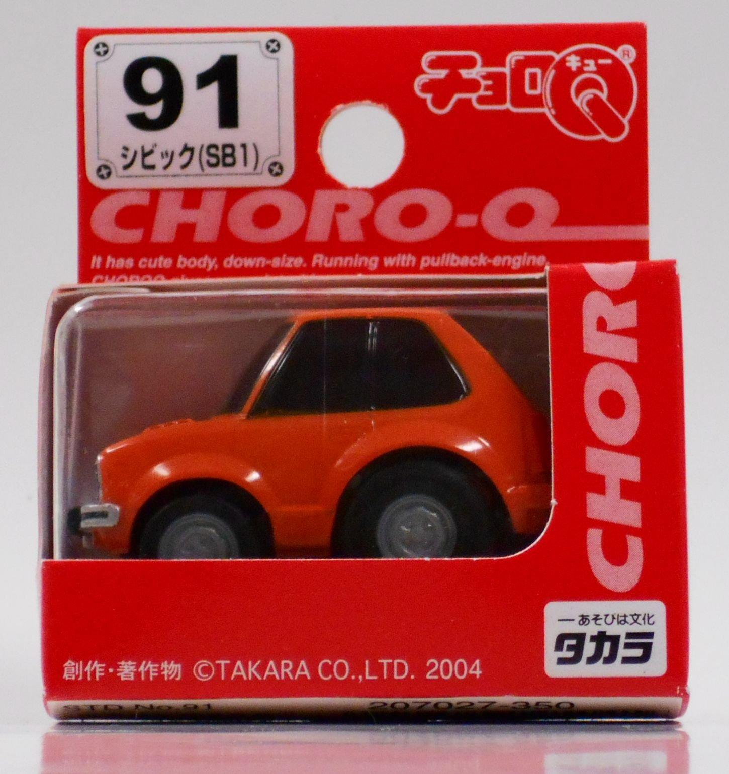 

Choro Q Honda Civic RS Orange 91 оранжевый
