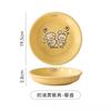 RuHan Puppy Crash Ceramic Tableware Set