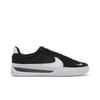 BRSB 'Black White' (Unisex) Black / Black / White / White Skateboard Shoes DH9227 001