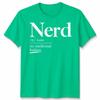 Computer Nerd Unisex T Shirt Nerd Couple Gift Unisexs Unisexs Tech Apparel