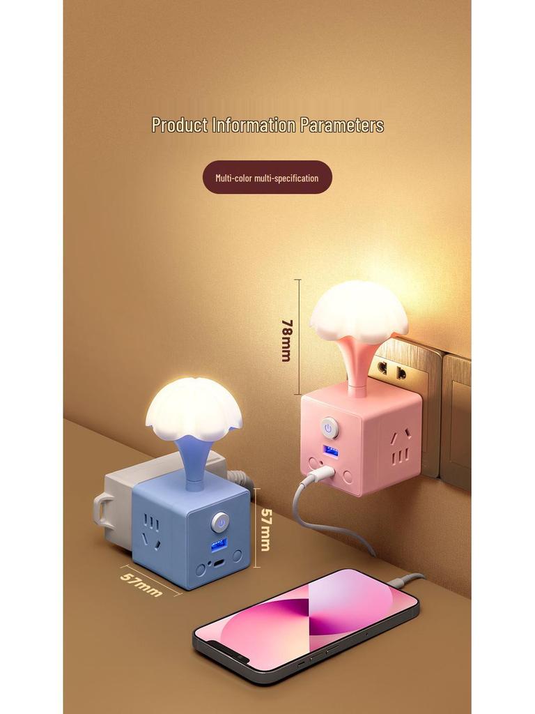 Multifunctional Cube Power Strip with USB and Night Light