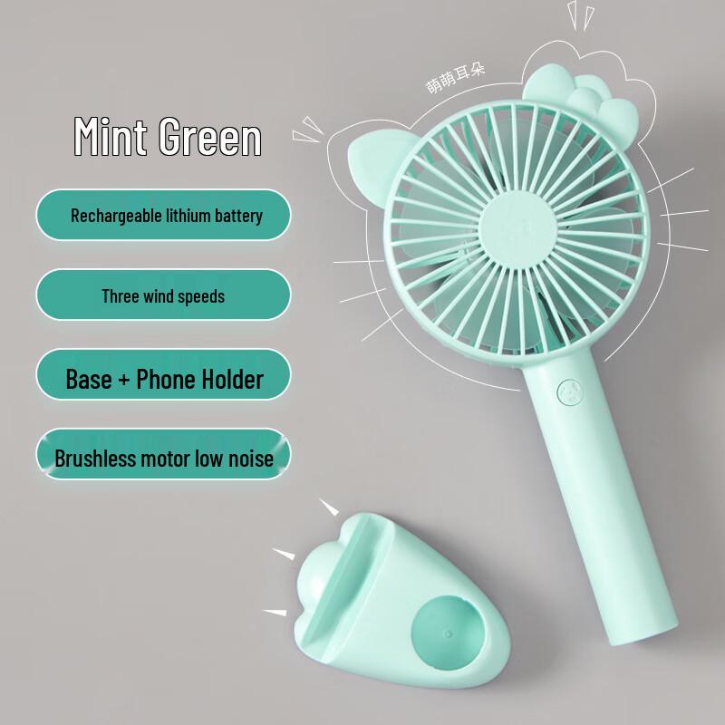 TAIGEXIN Portable Handheld Mini Fan