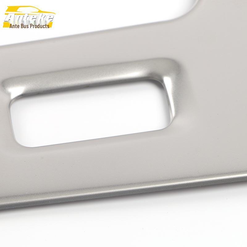 21 Shadow Leopard Gear Console Decorative Frame & Cup Holder Accents