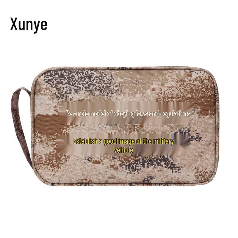 Miflame Camouflage Portable Vehicle Organizer Bag One Size