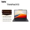Lenovo ThinkPad X13 13.3" Laptop (Ultra 7, 32GB RAM, 1TB SSD, 4G) (CN Version)