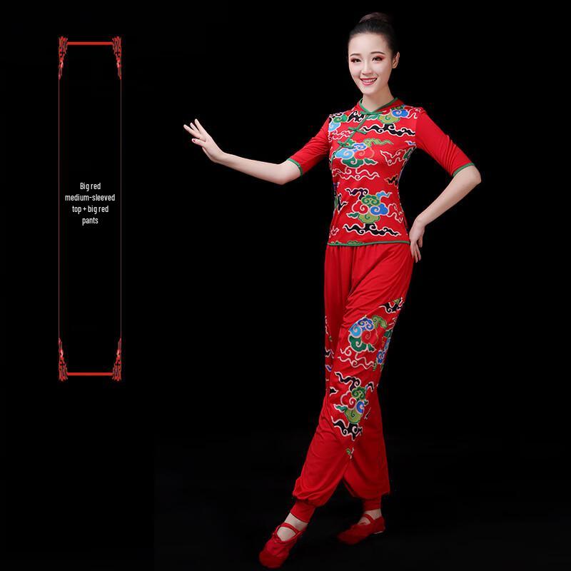 Women s Ethnic Dance & Performance Costume Set M