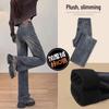 Plus Velvet Slimming Cement Gray Petite Straight & Wide Leg Jeans for Women - Autumn/Winter 2025 Collection
