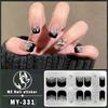 Panda Butterfly 5D No-Bake Nail Stickers - Full Cover, Waterproof, Faux Diamond Design