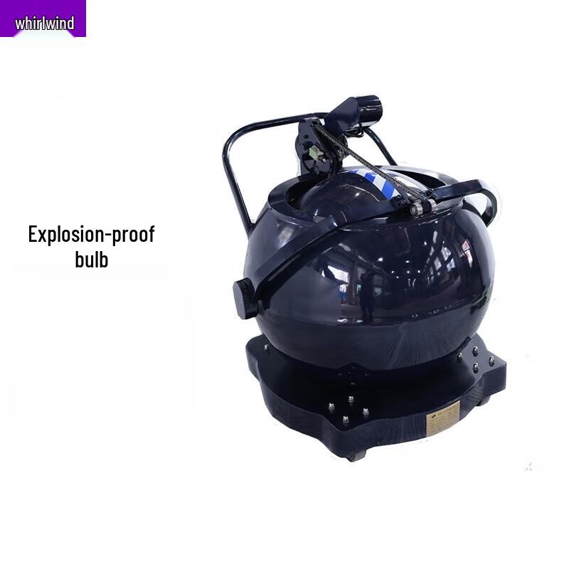 Xuan Shi Spherical Bomb Disposal Container