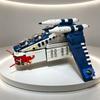 MOC 1129PCS MOC Space The Clone Wars Republic Attack Gunship Building Blocks Coruscant Bricks Festival Party Gifts