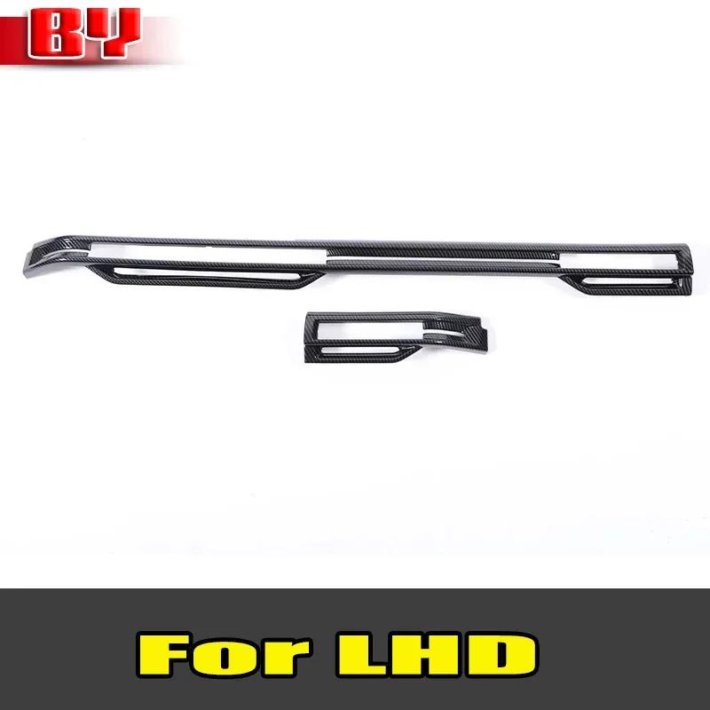 LHD RHD For MG 4 MG4 EV Mulan   2024 Interior Accessories Window Switch Inner Door Handle Cover Gear Shift Panel Trim